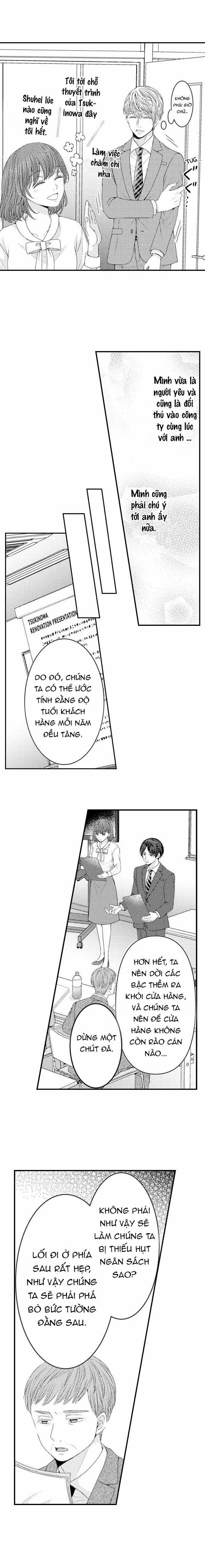 Chỉ Ôm Thôi Là Không Đủ 56 trang 2