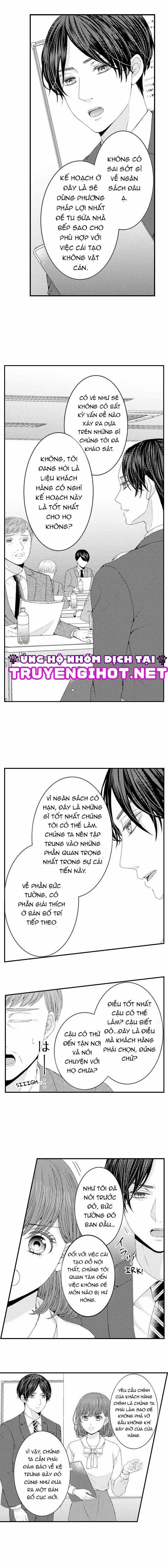 Chỉ Ôm Thôi Là Không Đủ 56 trang 3