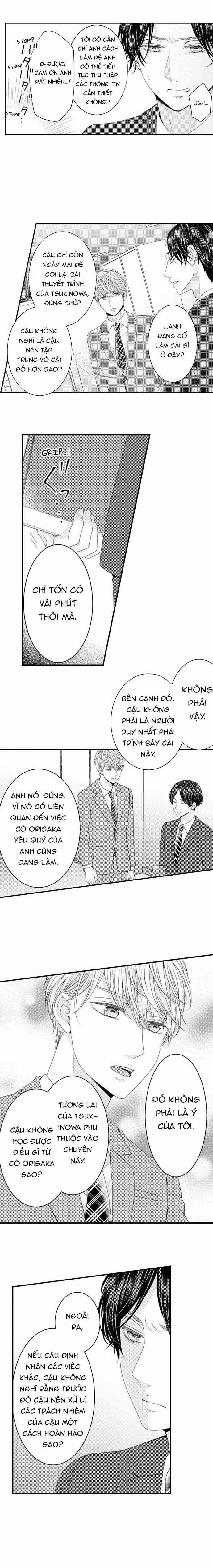 Chỉ Ôm Thôi Là Không Đủ 56 trang 6