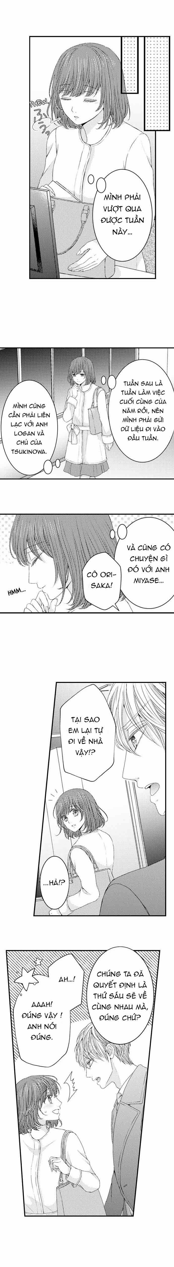 Chỉ Ôm Thôi Là Không Đủ 57 trang 2