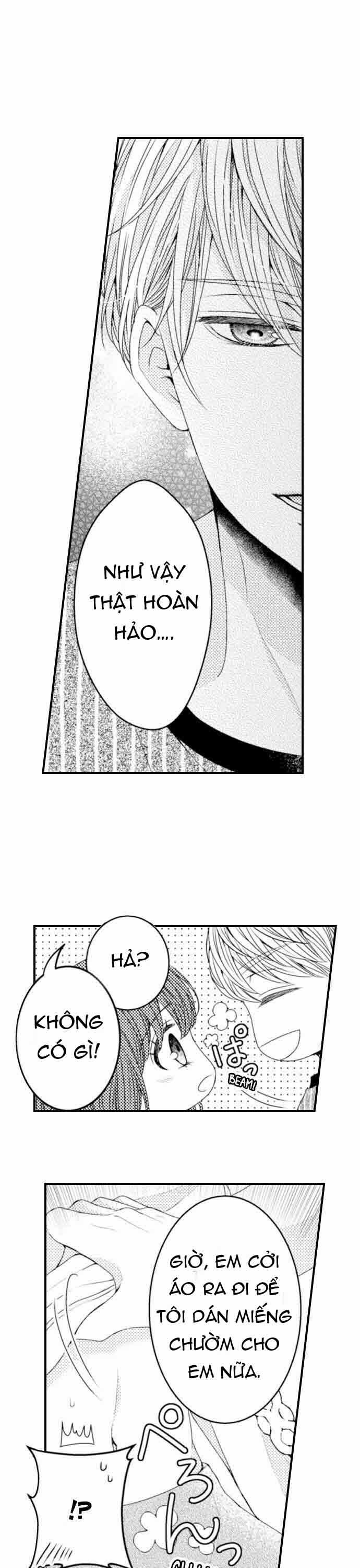 Chỉ Ôm Thôi Là Không Đủ 62 trang 5