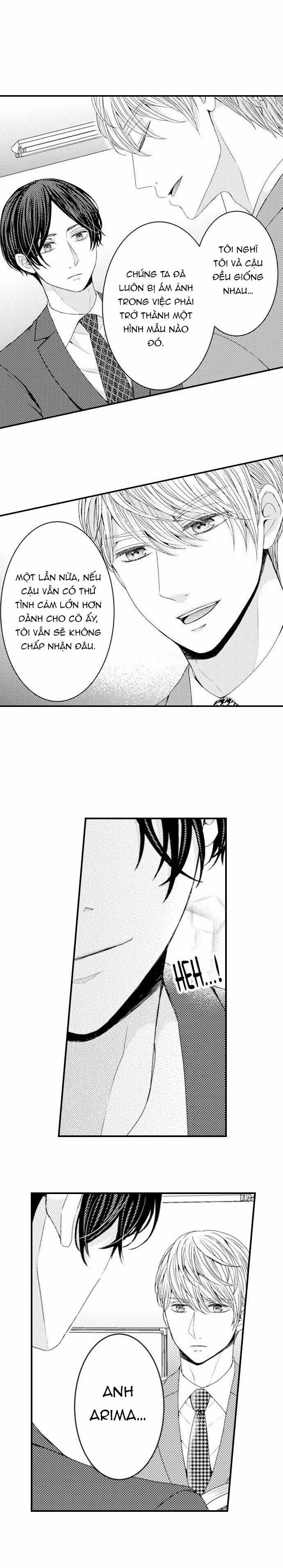 Chỉ Ôm Thôi Là Không Đủ 63 trang 4