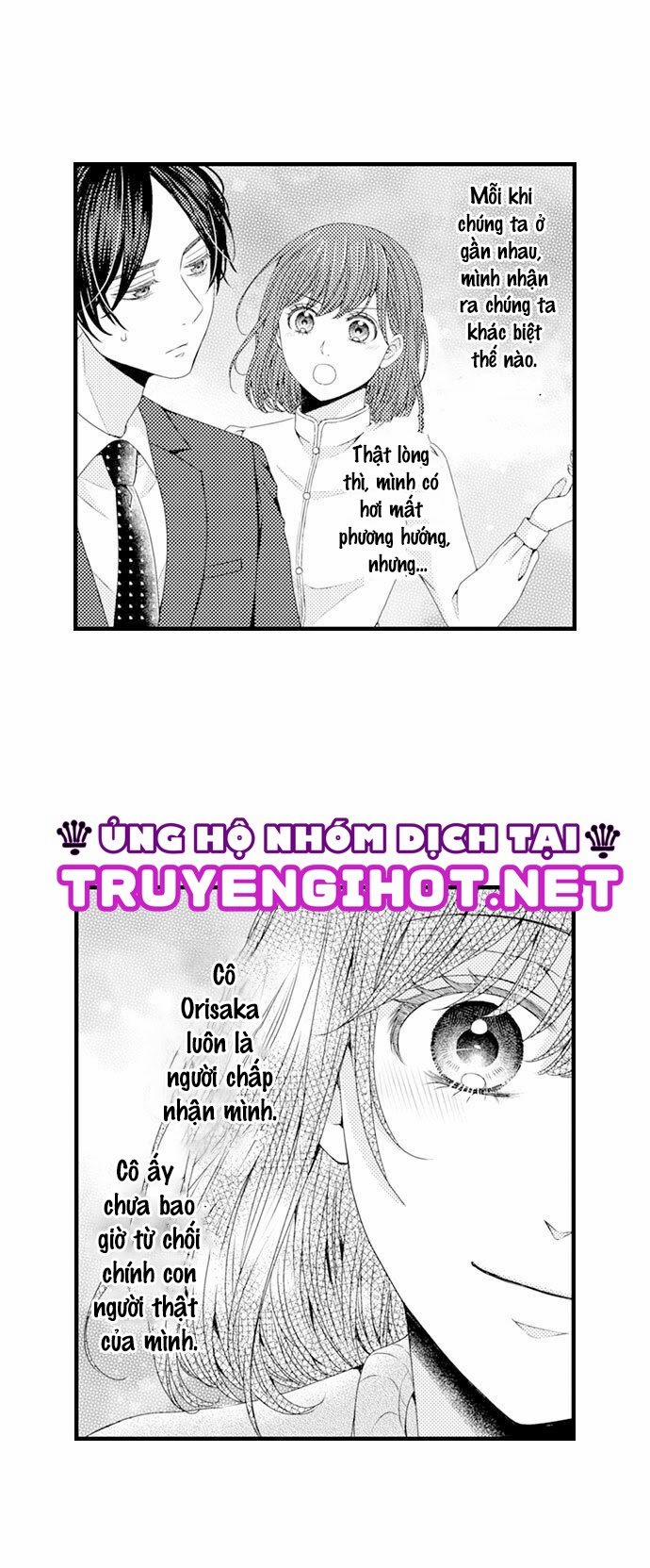 Chỉ Ôm Thôi Là Không Đủ 65 trang 13