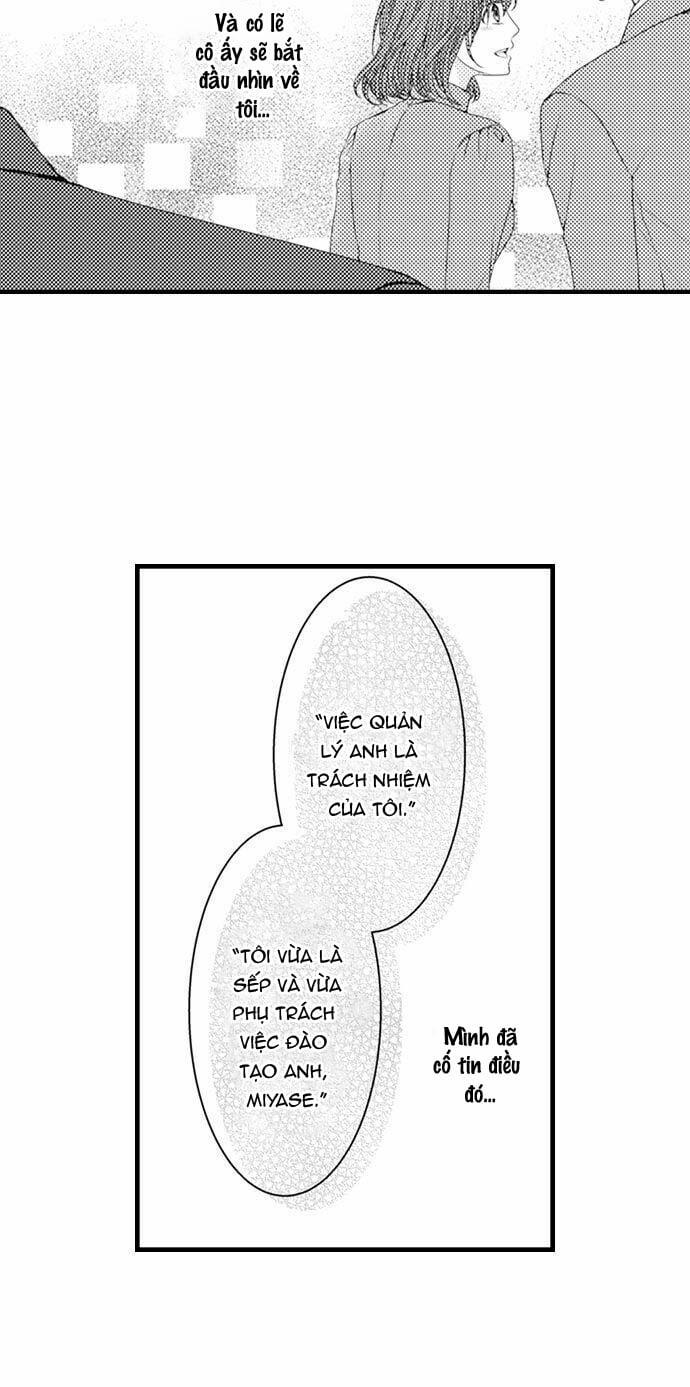 Chỉ Ôm Thôi Là Không Đủ 65 trang 15