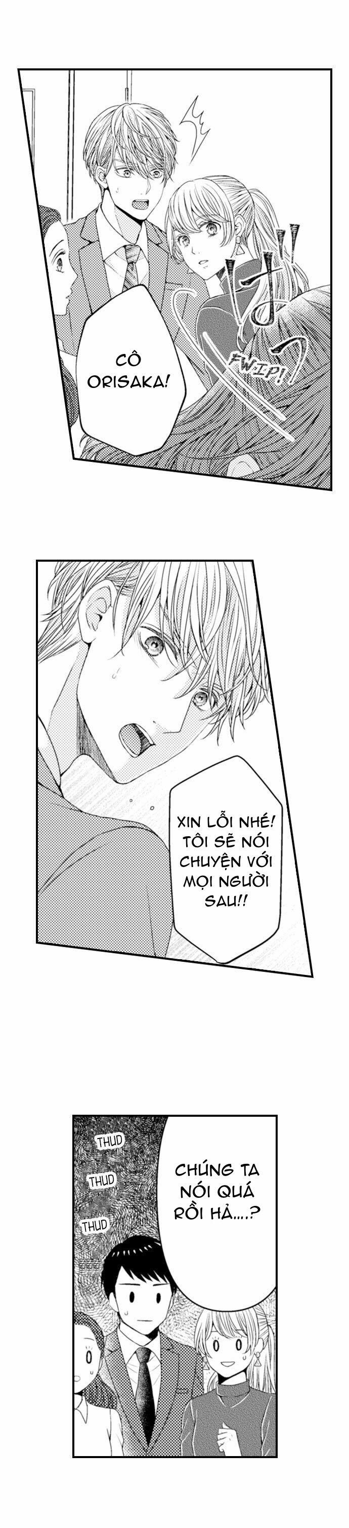 Chỉ Ôm Thôi Là Không Đủ 72 trang 16