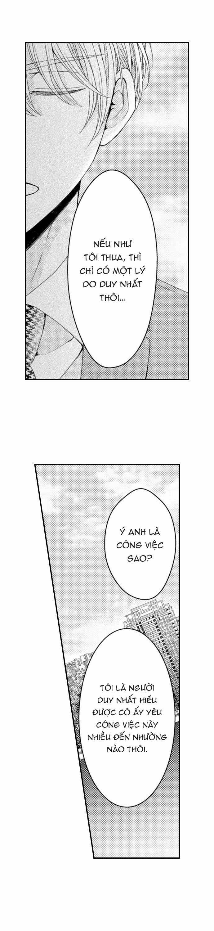 Chỉ Ôm Thôi Là Không Đủ 74 trang 6