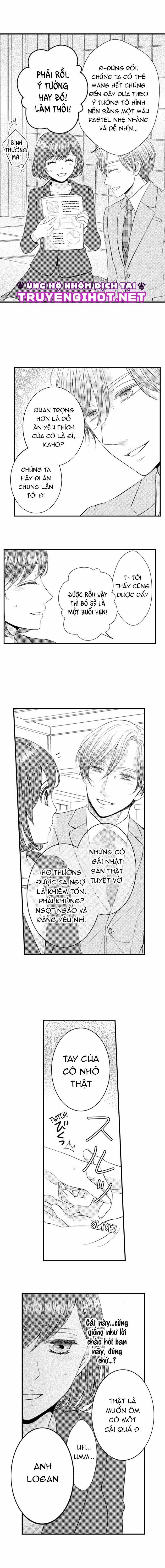 Chỉ Ôm Thôi Là Không Đủ 8 trang 3