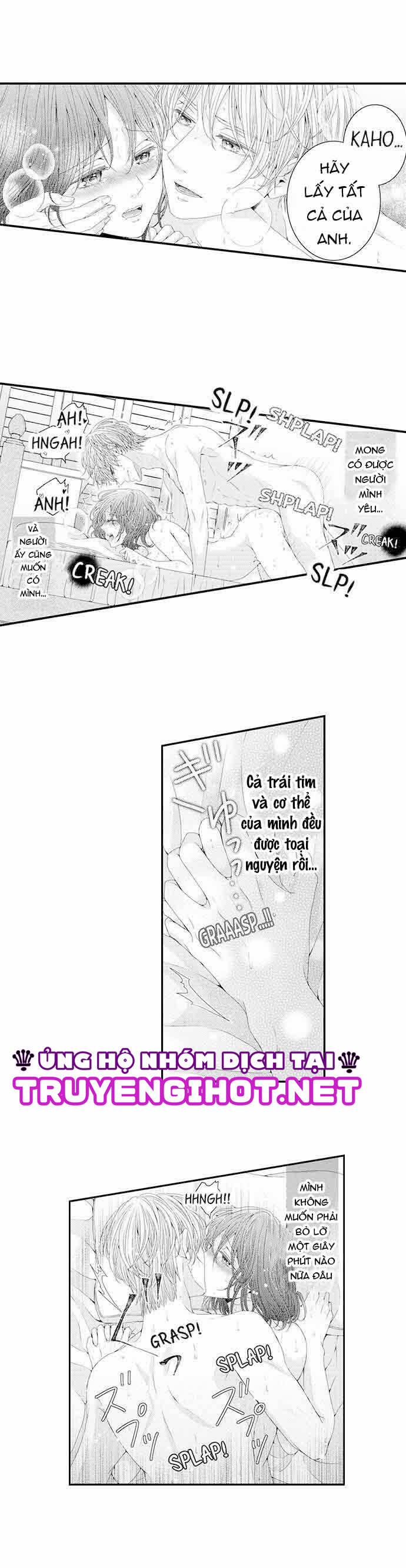 Chỉ Ôm Thôi Là Không Đủ 84 trang 4