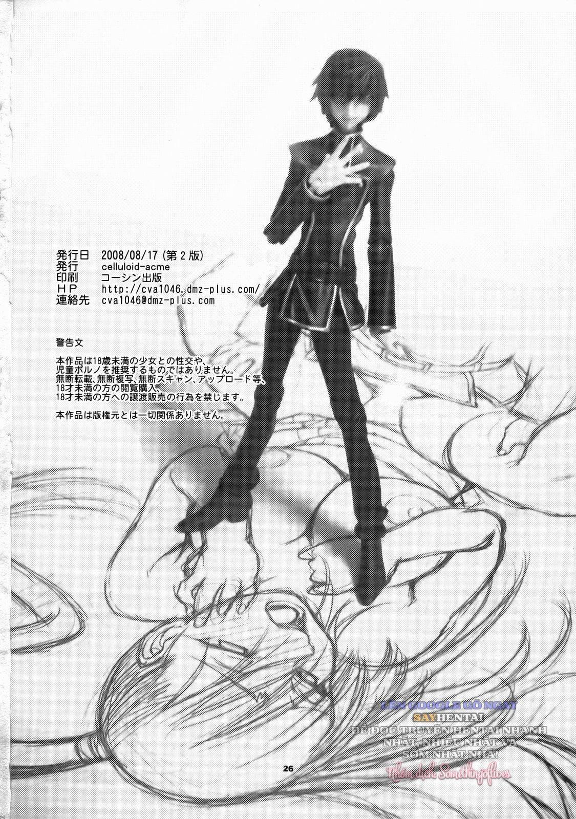 Chỉ Số Cảm Xúc Cao Độ Mã Hiệu SICS 01 1 trang 24