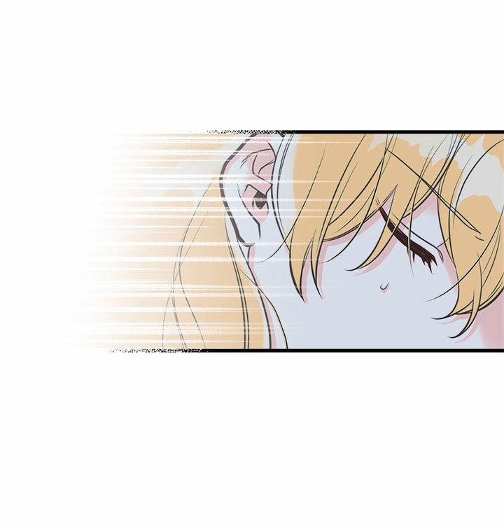 Chị Tôi Đã Nhặt Về Một Nam Chính Quyến Rũ 27 trang 40