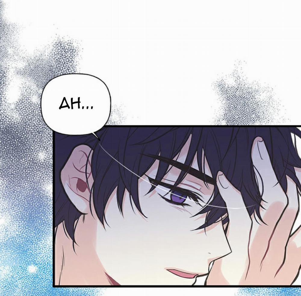 Chị Tôi Đã Nhặt Về Một Nam Chính Quyến Rũ 4 trang 23