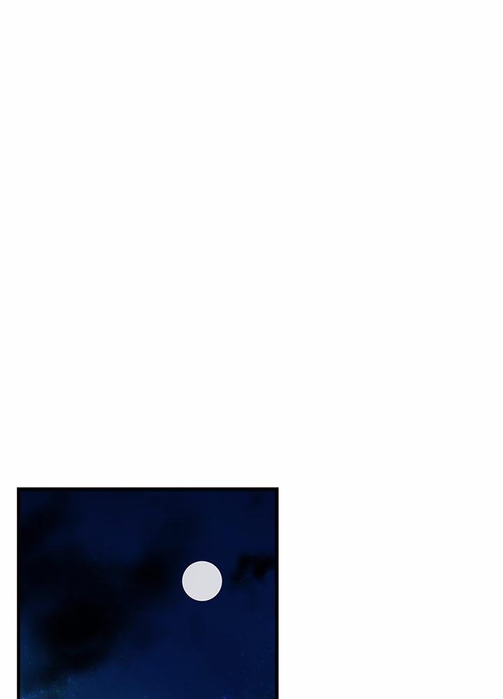 Chị Tôi Đã Nhặt Về Một Nam Chính Quyến Rũ 50 trang 74