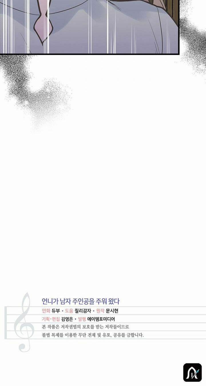 Chị Tôi Đã Nhặt Về Nhà Một Nam Chính Quyến Rũ 16 trang 69