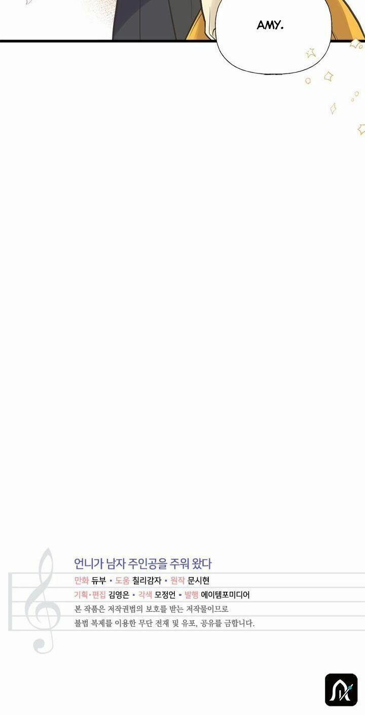 Chị Tôi Đã Nhặt Về Nhà Một Nam Chính Quyến Rũ 32 trang 66