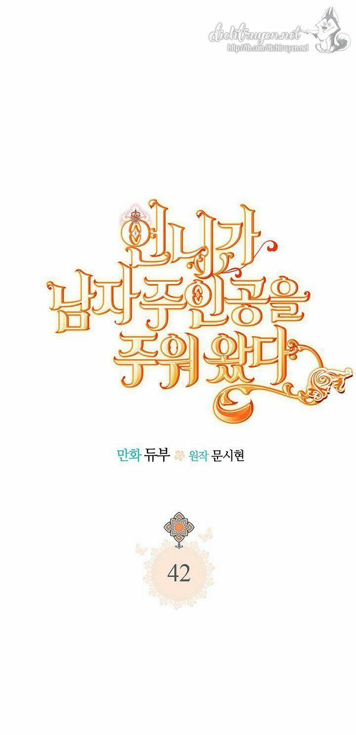 Chị Tôi Đã Nhặt Về Nhà Một Nam Chính Quyến Rũ 42 trang 1