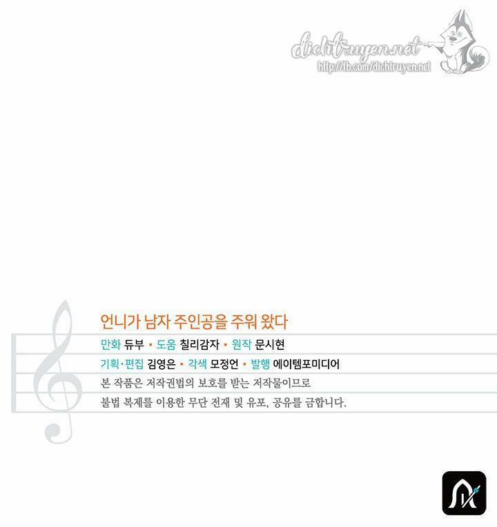 Chị Tôi Đã Nhặt Về Nhà Một Nam Chính Quyến Rũ 43 trang 70