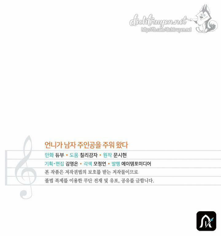 Chị Tôi Đã Nhặt Về Nhà Một Nam Chính Quyến Rũ 46 trang 67