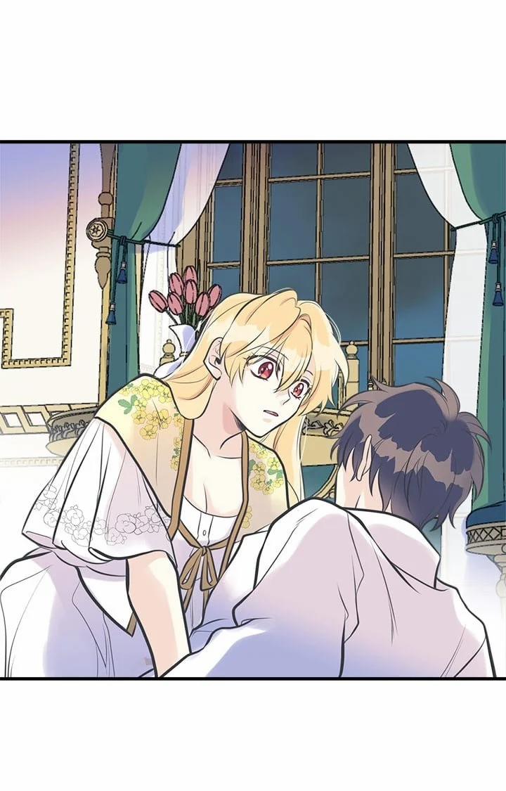 Chị Tôi Đã Nhặt Về Nhà Một Nam Chính Quyến Rũ 50.1 trang 3