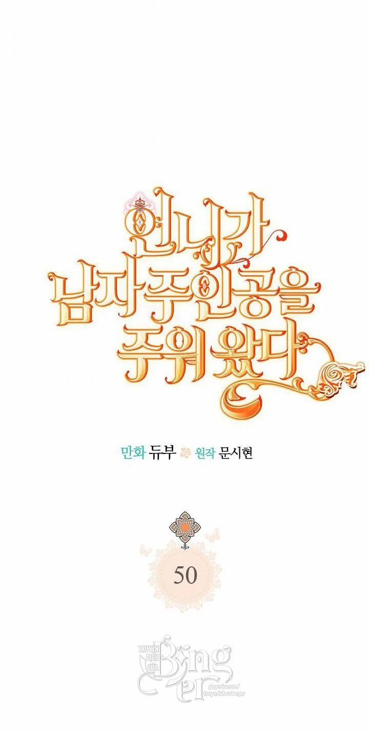 Chị Tôi Đã Nhặt Về Nhà Một Nam Chính Quyến Rũ 50.1 trang 6