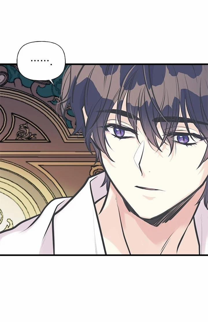 Chị Tôi Đã Nhặt Về Nhà Một Nam Chính Quyến Rũ 50.2 trang 3