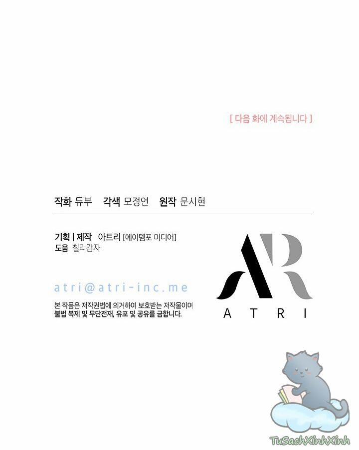 Chị Tôi Đã Nhặt Về Nhà Một Nam Chính Quyến Rũ 52 trang 70