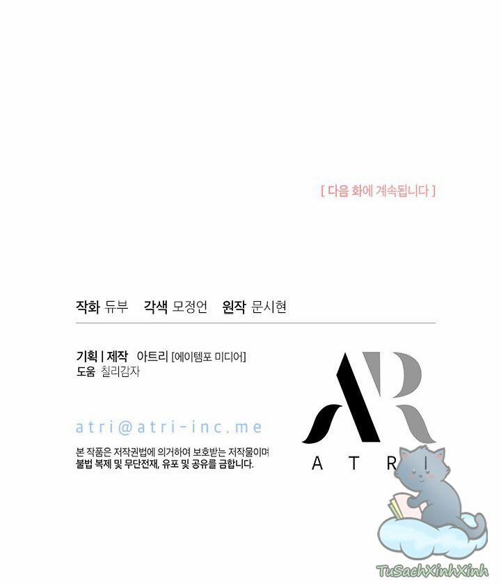 Chị Tôi Đã Nhặt Về Nhà Một Nam Chính Quyến Rũ 53 trang 66