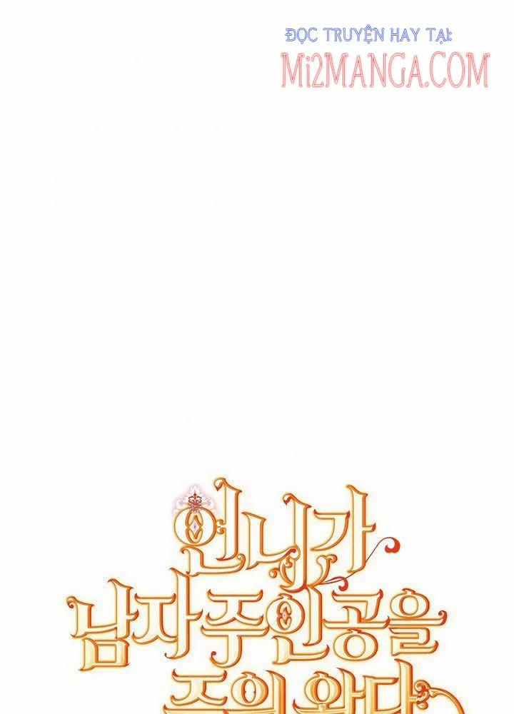 Chị Tôi Đã Nhặt Về Nhà Một Nam Chính Quyến Rũ 57 trang 7