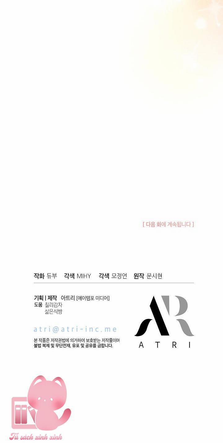 Chị Tôi Đã Nhặt Về Nhà Một Nam Chính Quyến Rũ 70 trang 57