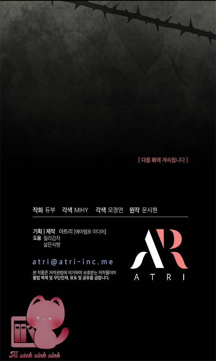 Chị Tôi Đã Nhặt Về Nhà Một Nam Chính Quyến Rũ 72 trang 56