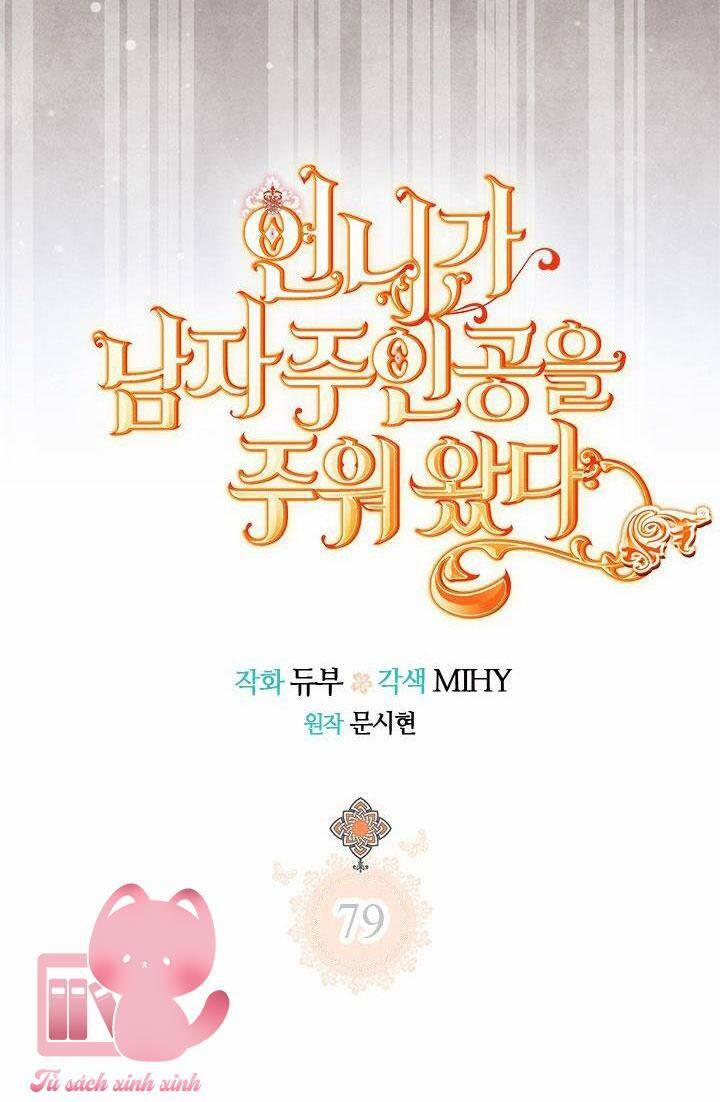Chị Tôi Đã Nhặt Về Nhà Một Nam Chính Quyến Rũ 79 trang 8