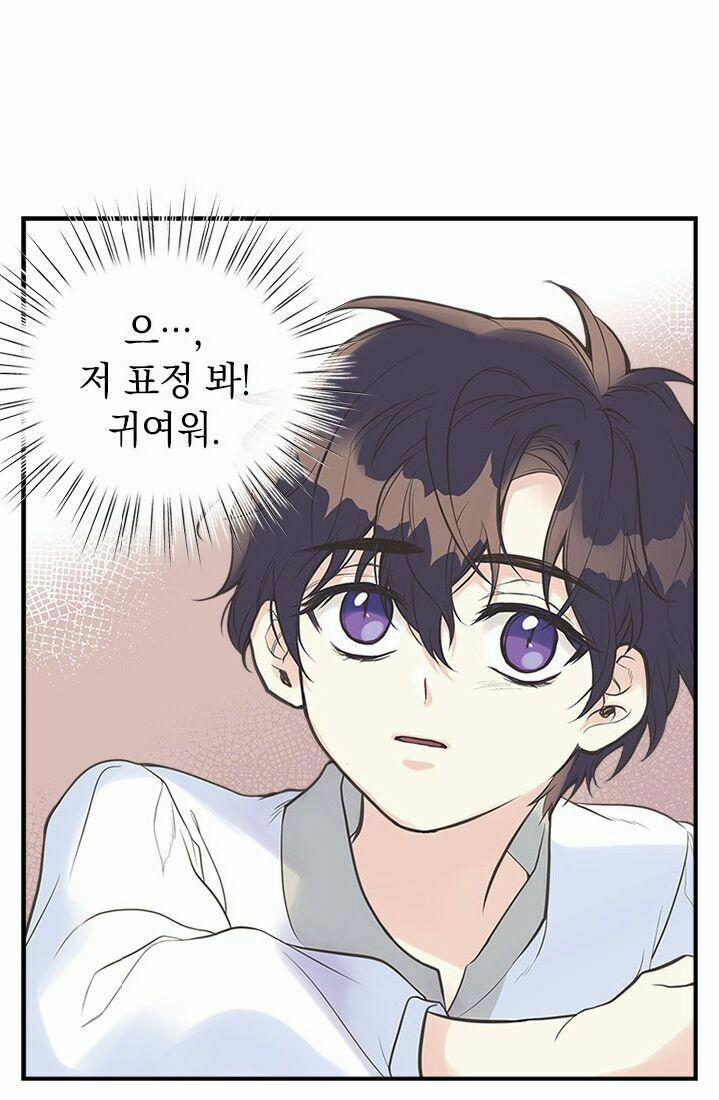 Chị Tôi Đã Nhặt Về Nhà Một Nam Chính Quyến Rũ 8 trang 37