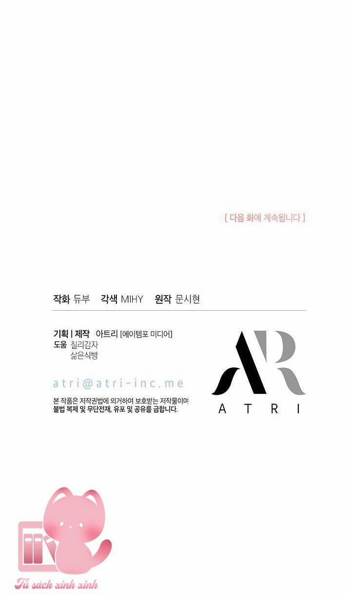 Chị Tôi Đã Nhặt Về Nhà Một Nam Chính Quyến Rũ 82 trang 68