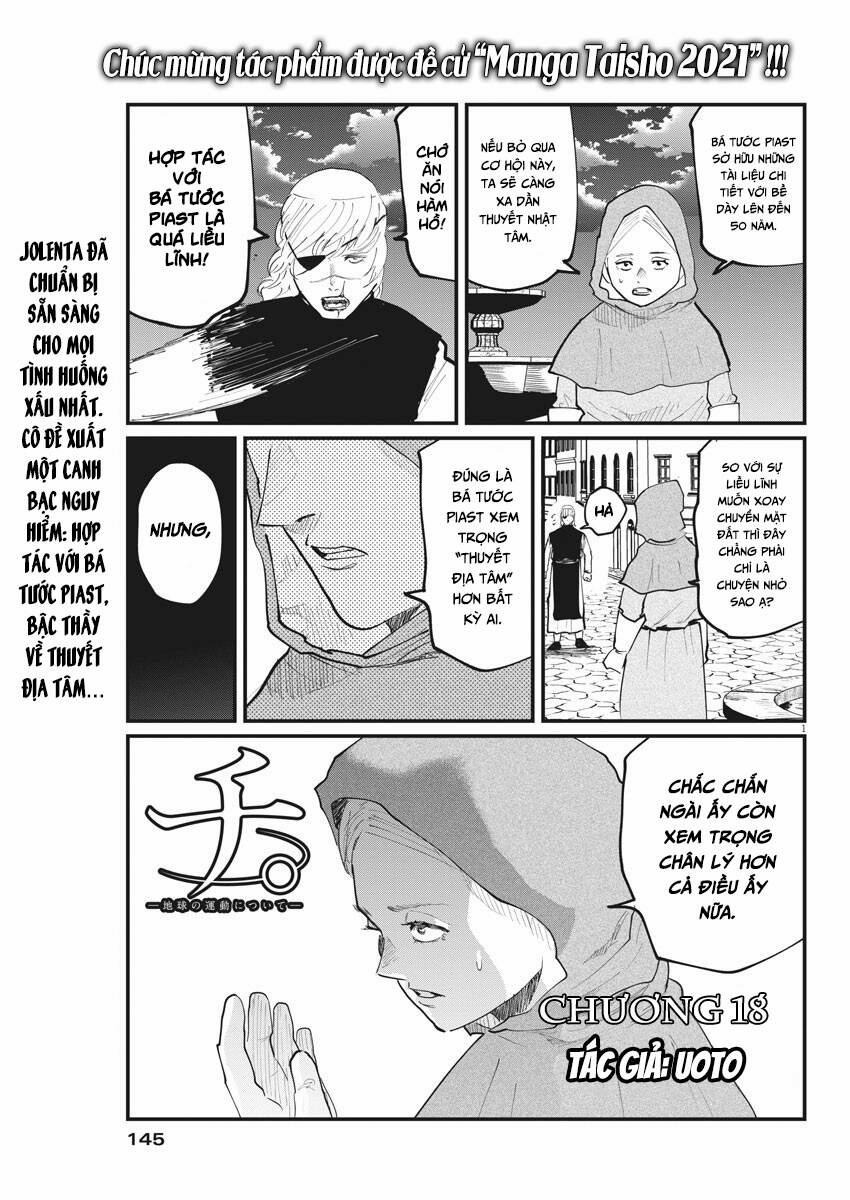 Chi. – Về Sự Vận Động Của Địa Cầu – 18 trang 3