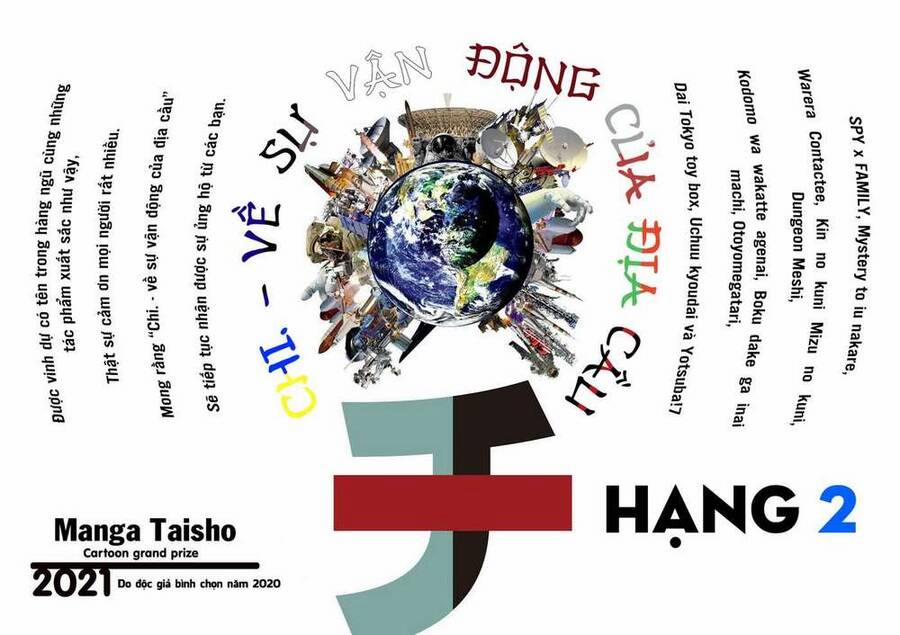 Chi. – Về Sự Vận Động Của Địa Cầu – 22 trang 3