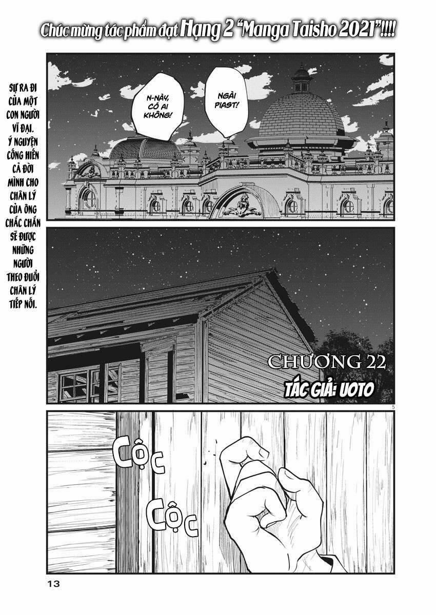 Chi. – Về Sự Vận Động Của Địa Cầu – 22 trang 5