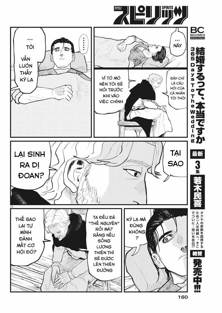 Chi. – Về Sự Vận Động Của Địa Cầu – 30 trang 15