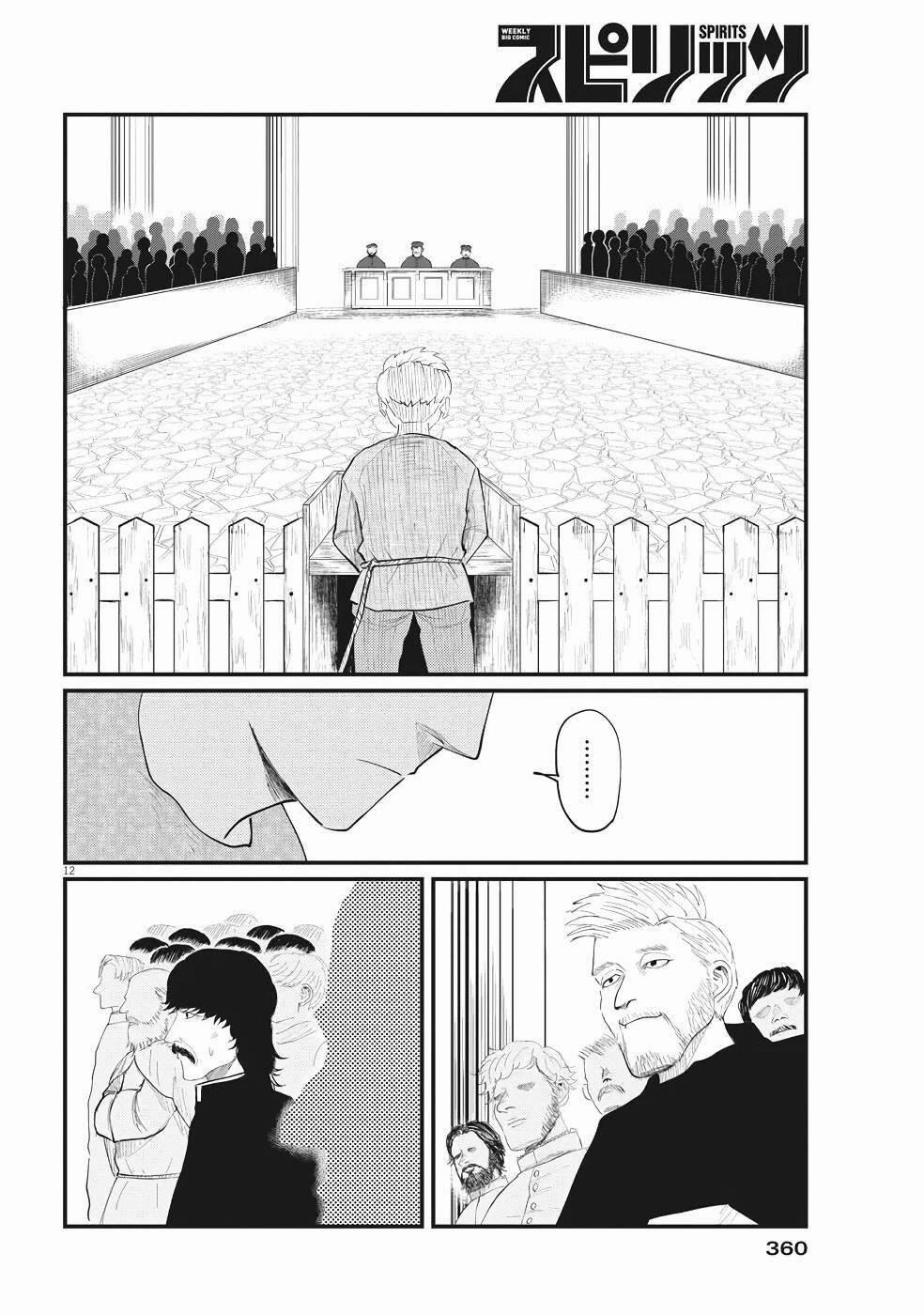 Chi. – Về Sự Vận Động Của Địa Cầu – 4 trang 14