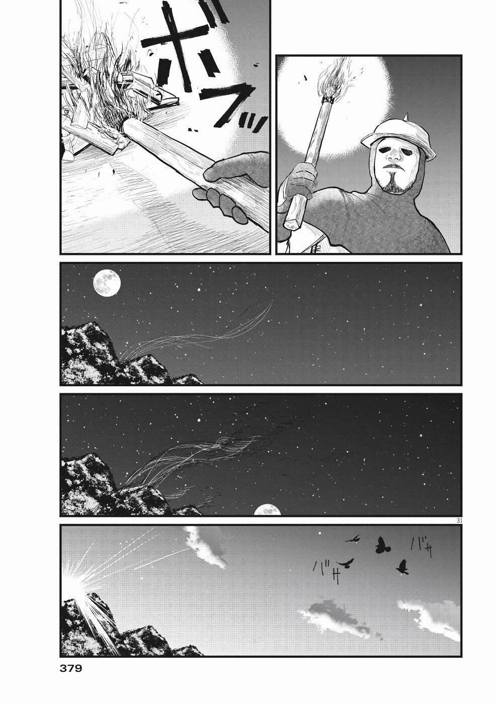 Chi. – Về Sự Vận Động Của Địa Cầu – 4 trang 33