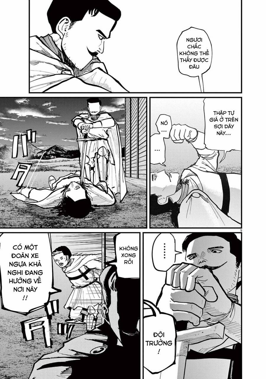 Chi. – Về Sự Vận Động Của Địa Cầu – 51 trang 8