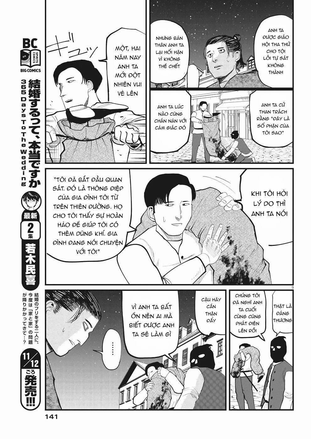 Chi. – Về Sự Vận Động Của Địa Cầu – 6 trang 11