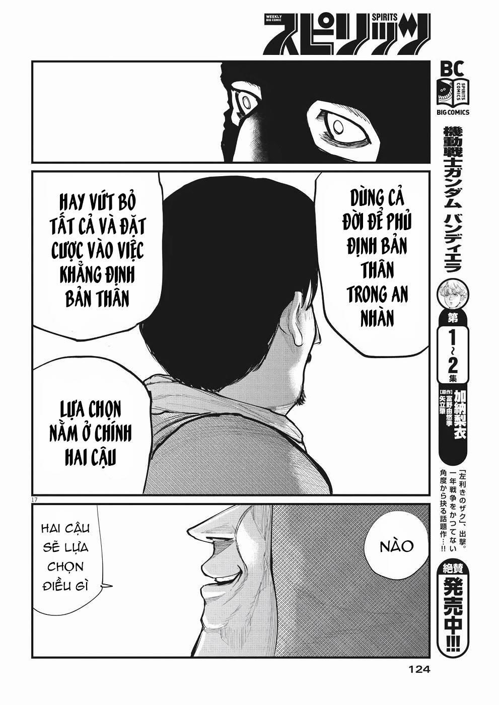 Chi. – Về Sự Vận Động Của Địa Cầu – 7 trang 19