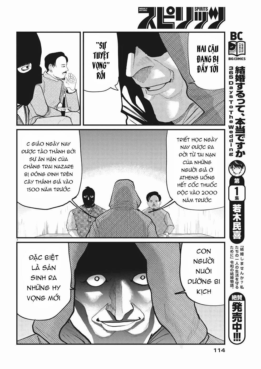 Chi. – Về Sự Vận Động Của Địa Cầu – 7 trang 9