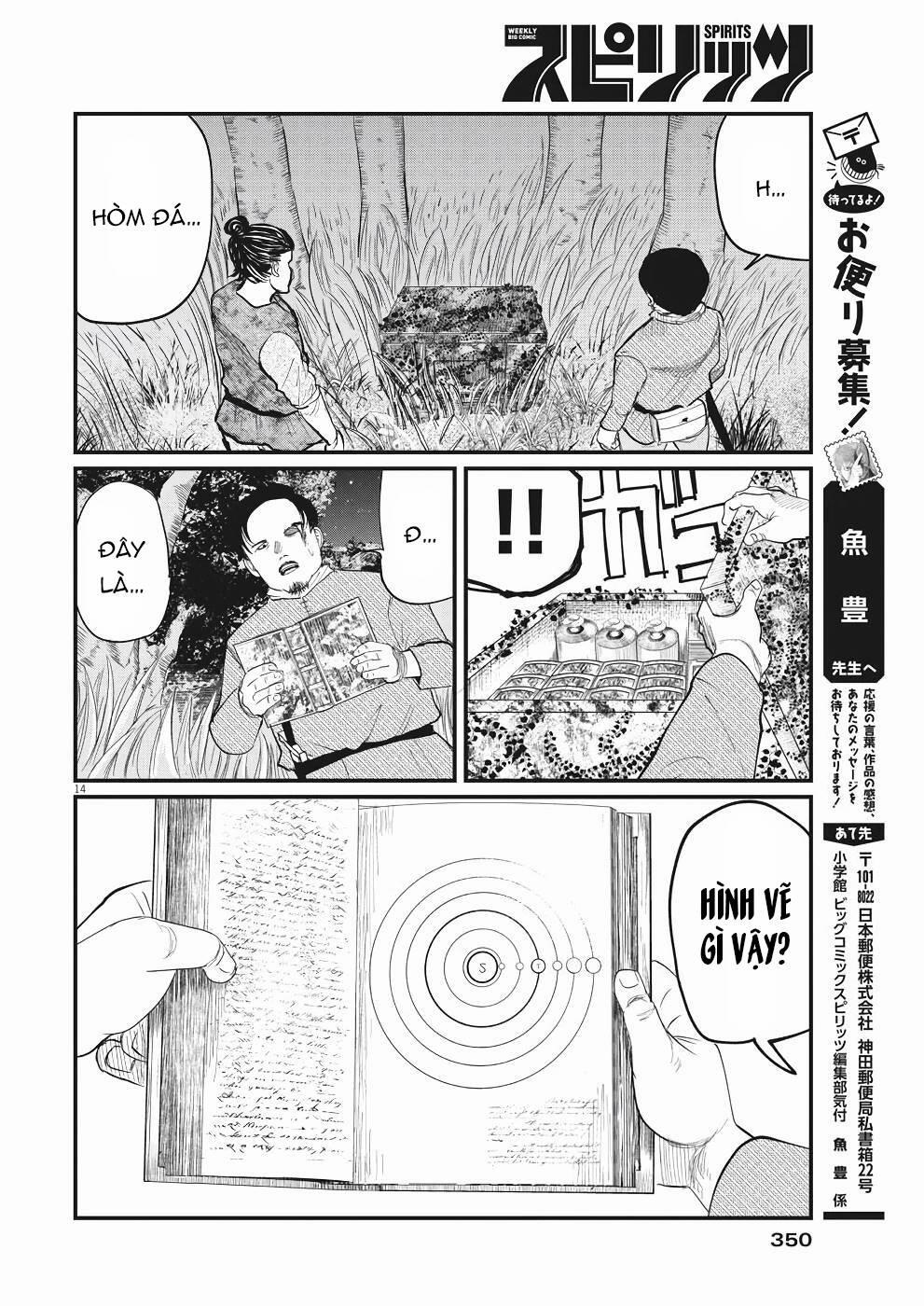 Chi. – Về Sự Vận Động Của Địa Cầu – 8 trang 16