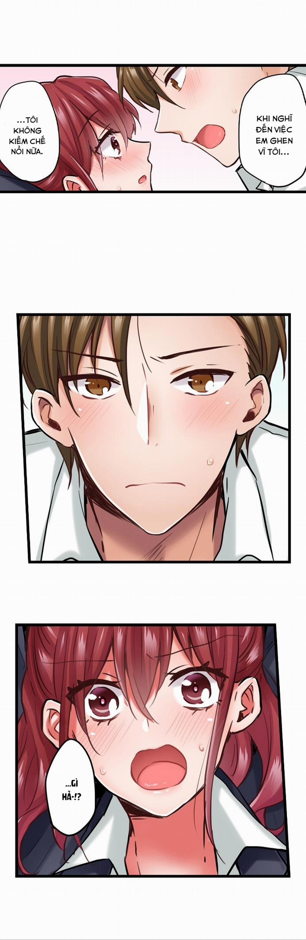 Chìa Khóa Định Mệnh 8 - Lí do trang 12