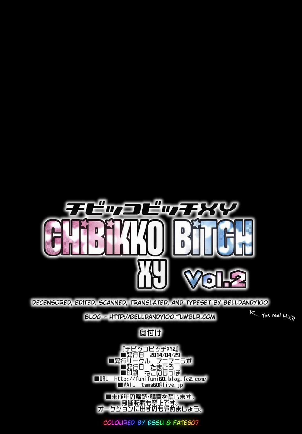 Chibikko Bitch XY 2 (Pokémon) Oneshot trang 25