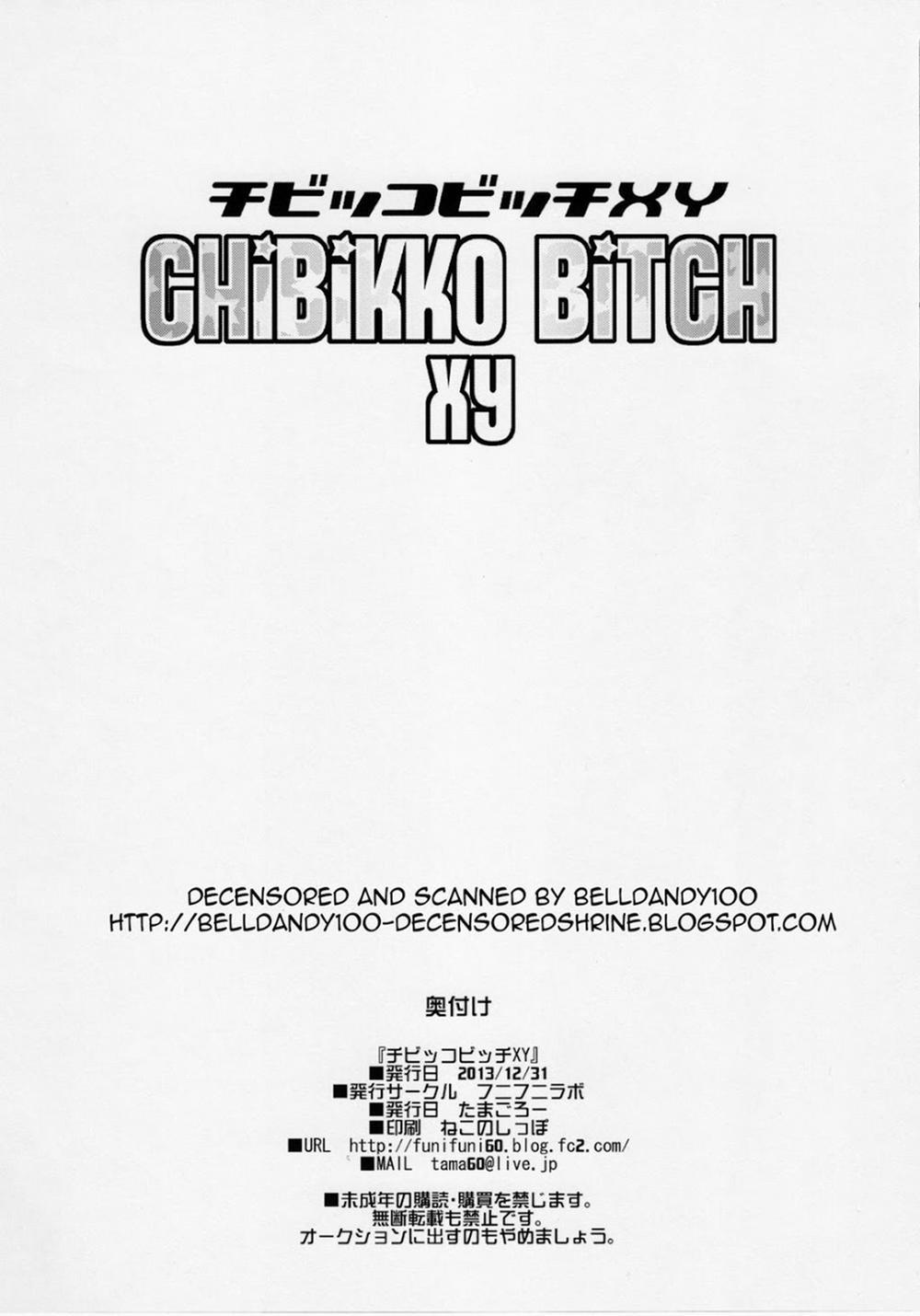Chibikko Bitch XY (Pokémon) Oneshot (có download bên trên nhé) trang 33