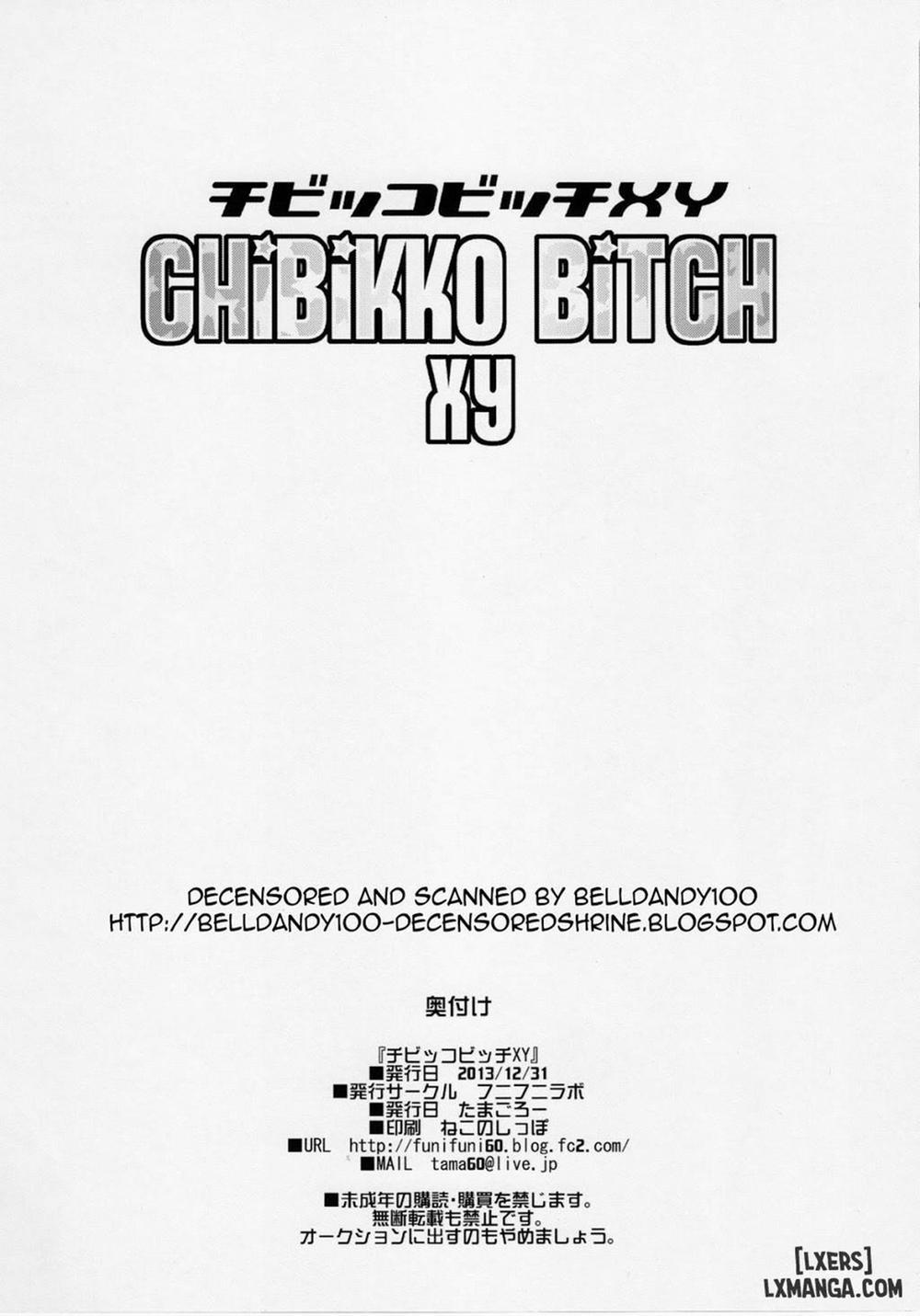 Chibikko Bitch XY Oneshot trang 32
