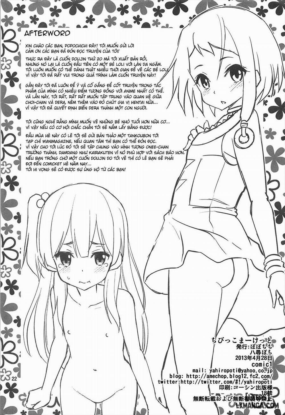 Chibikko Market Oneshot trang 19