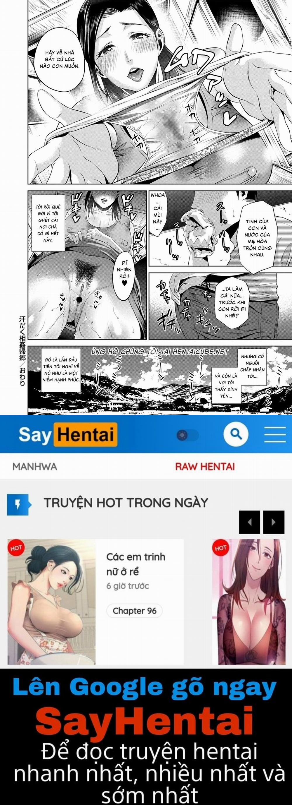 Chibo Soukan 3 trang 19