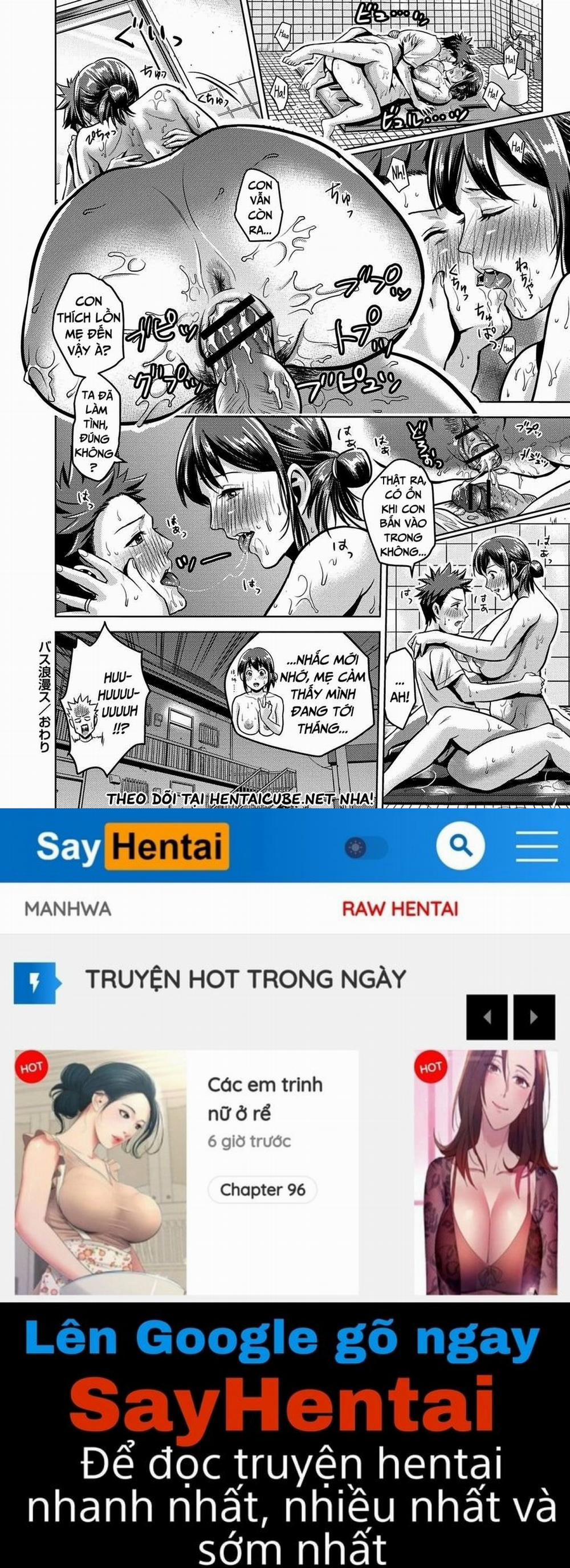 Chibo Soukan 8 trang 19